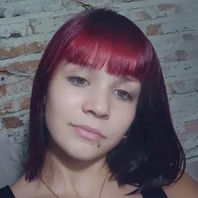 Foto de Paulina Tatiana